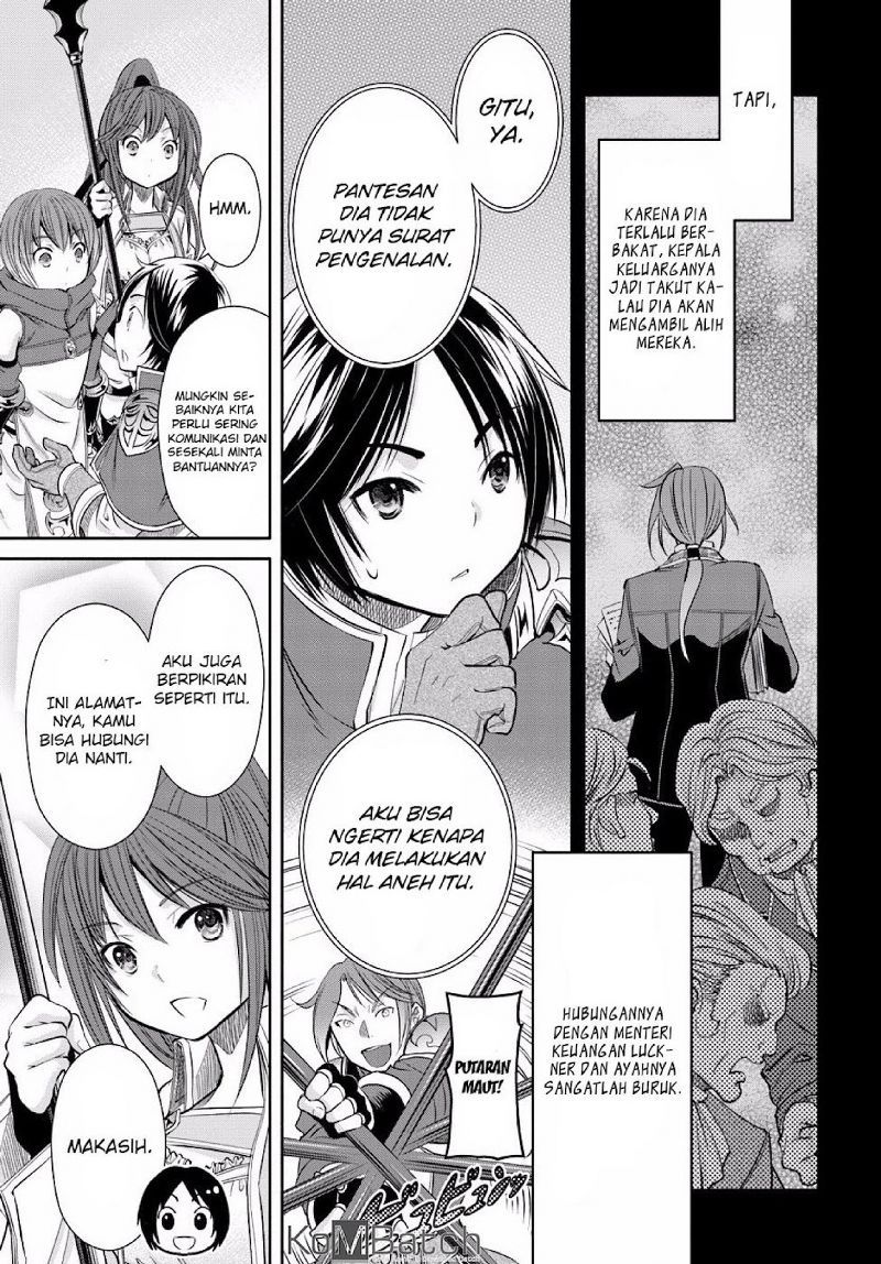 Hachinan tte Sore wa Nai Deshou