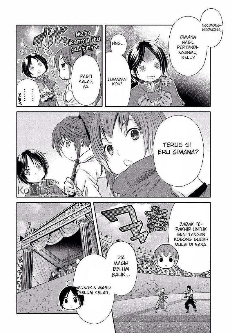 Hachinan tte Sore wa Nai Deshou