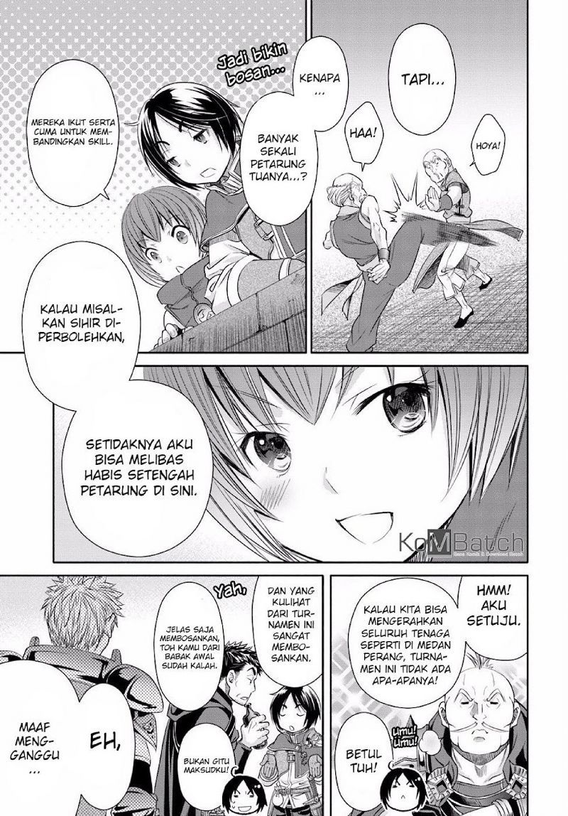 Hachinan tte Sore wa Nai Deshou