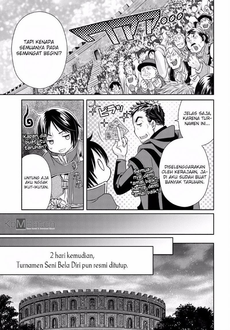 Hachinan tte Sore wa Nai Deshou
