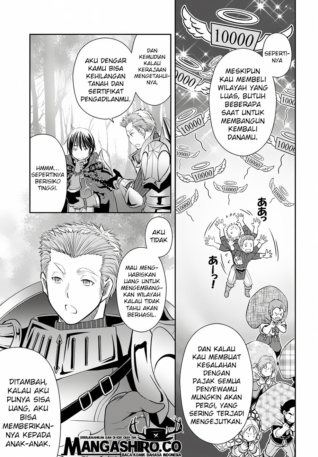 Hachinan tte Sore wa Nai Deshou