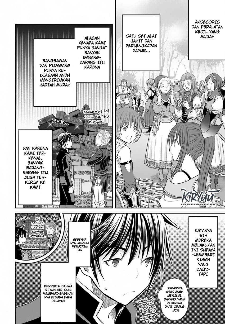 Hachinan tte Sore wa Nai Deshou