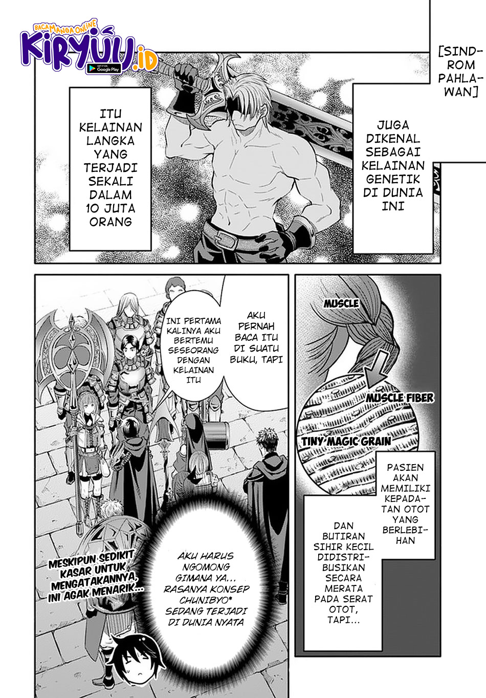 Hachinan tte Sore wa Nai Deshou