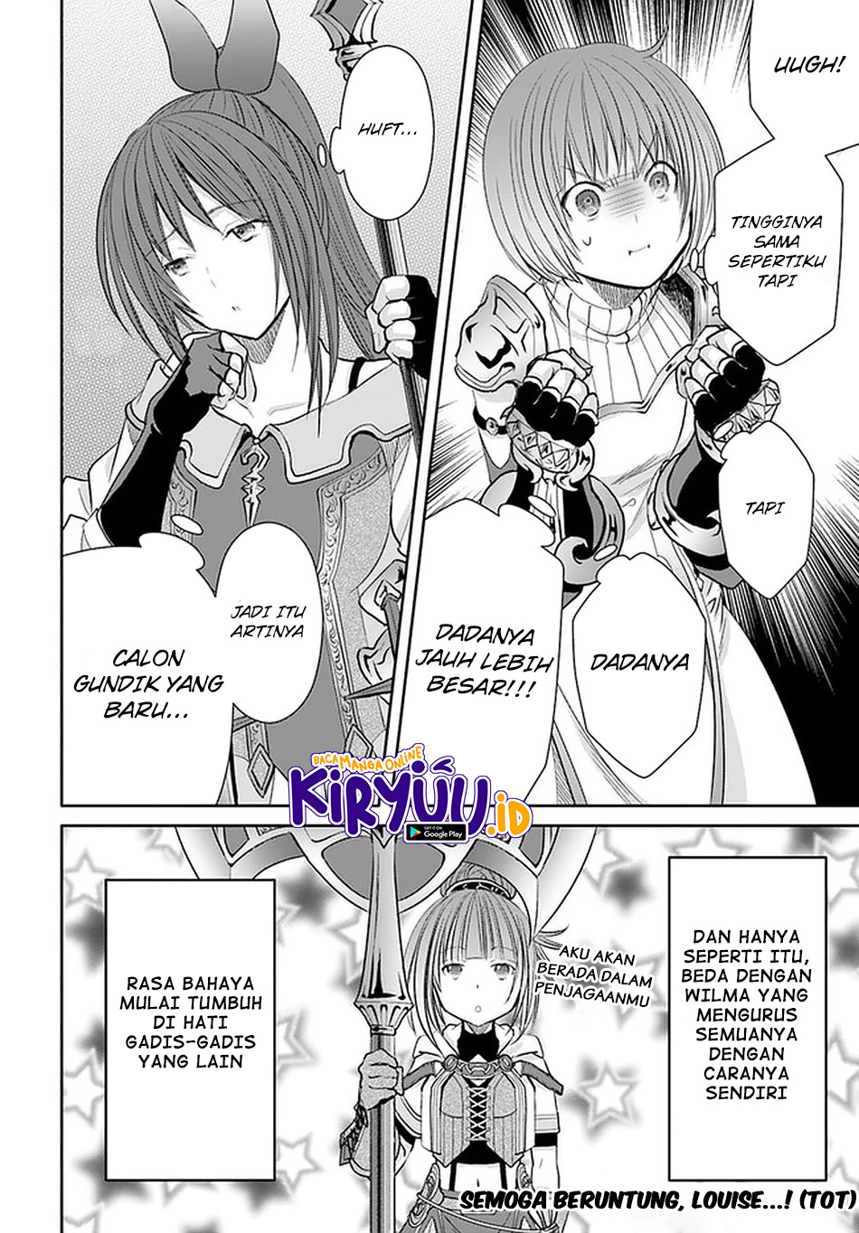 Hachinan tte Sore wa Nai Deshou
