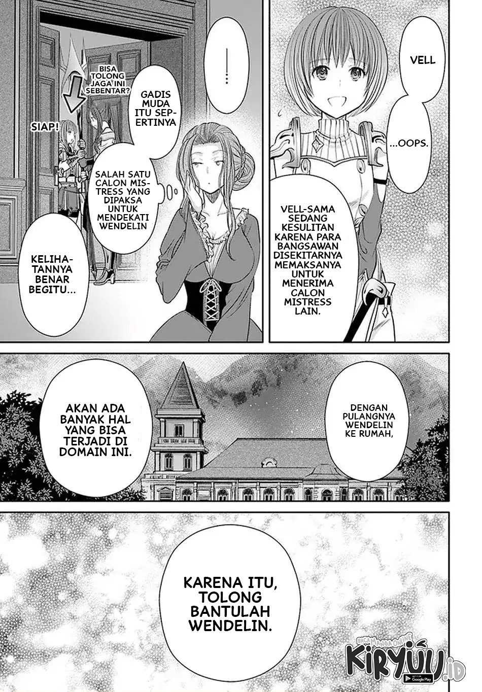Hachinan tte Sore wa Nai Deshou