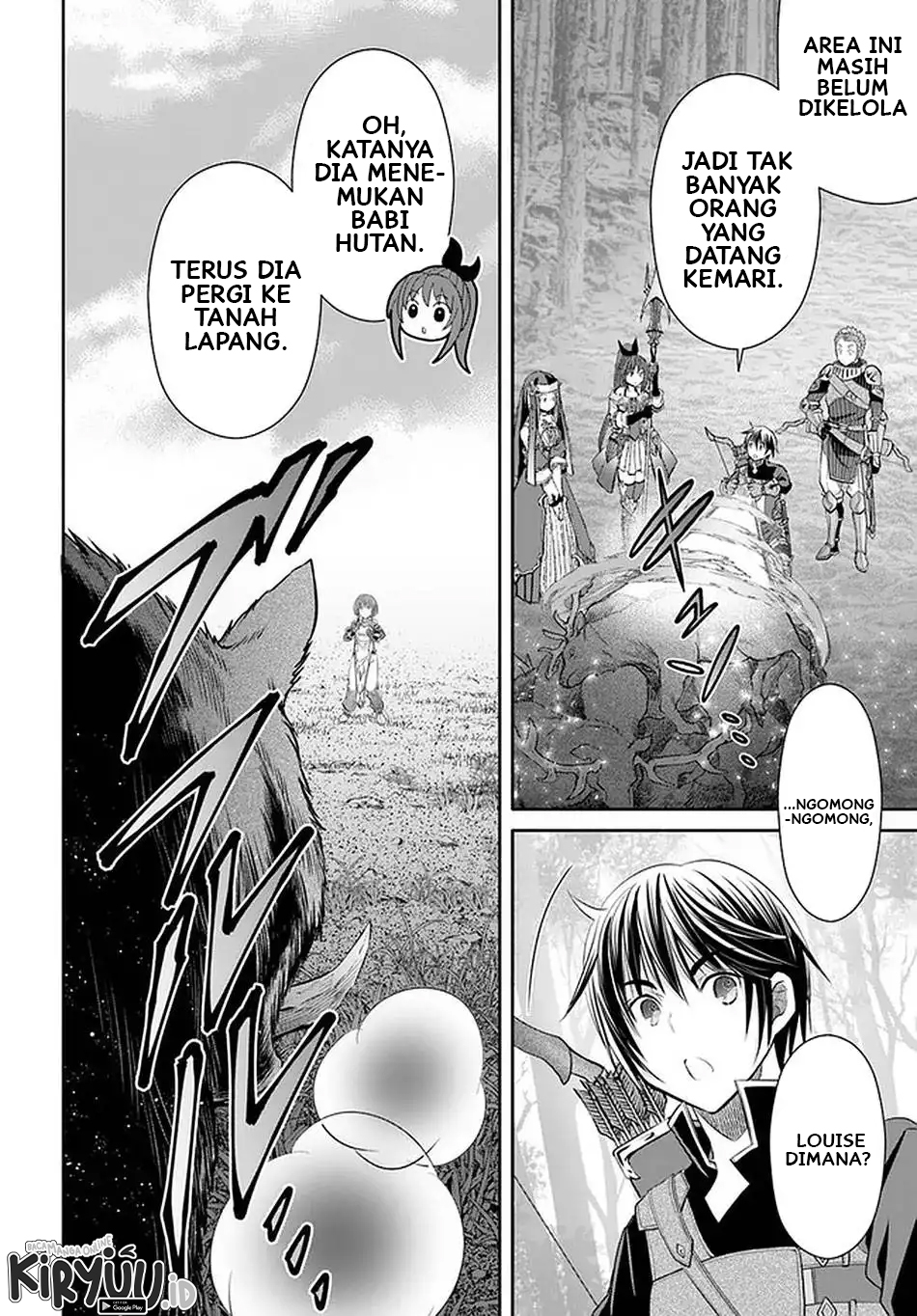Hachinan tte Sore wa Nai Deshou