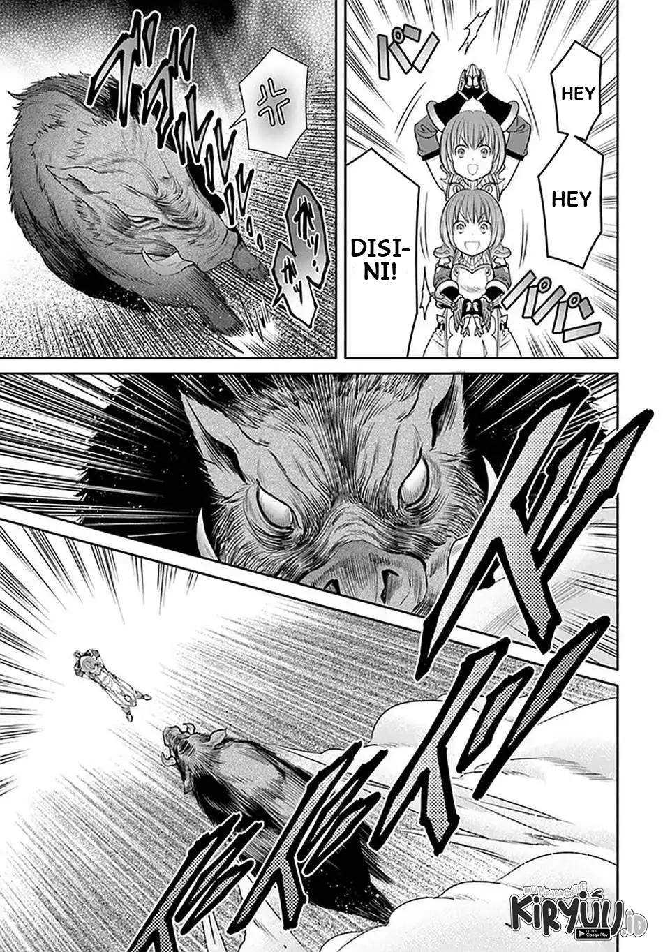 Hachinan tte Sore wa Nai Deshou