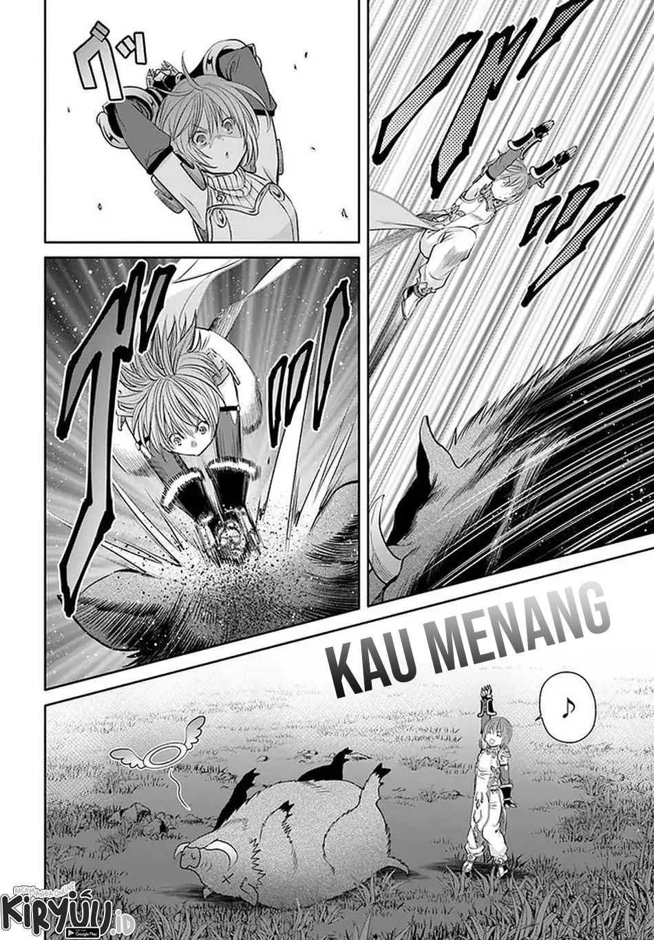 Hachinan tte Sore wa Nai Deshou