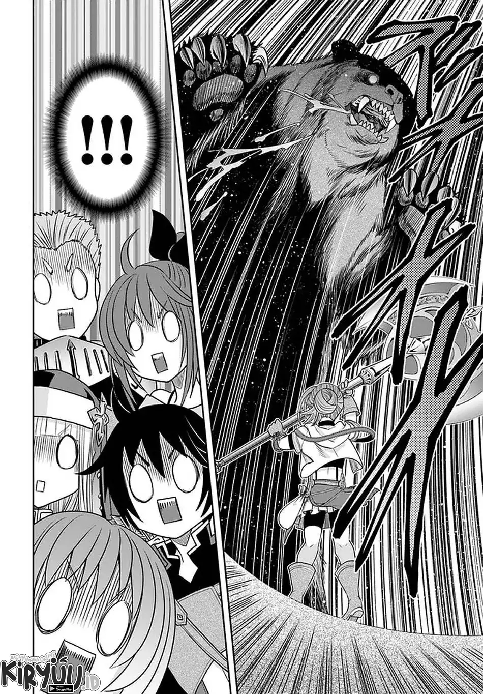 Hachinan tte Sore wa Nai Deshou