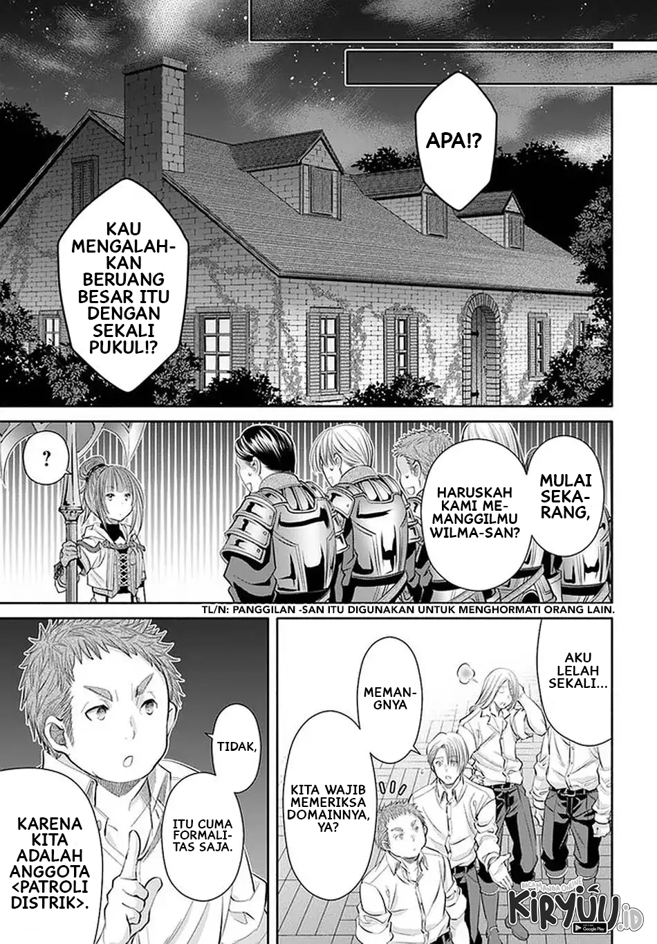 Hachinan tte Sore wa Nai Deshou