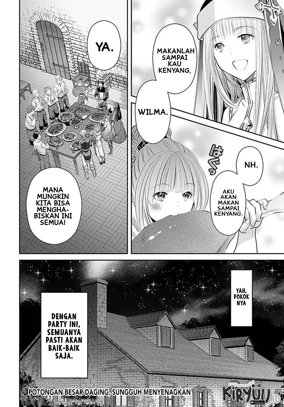 Hachinan tte Sore wa Nai Deshou