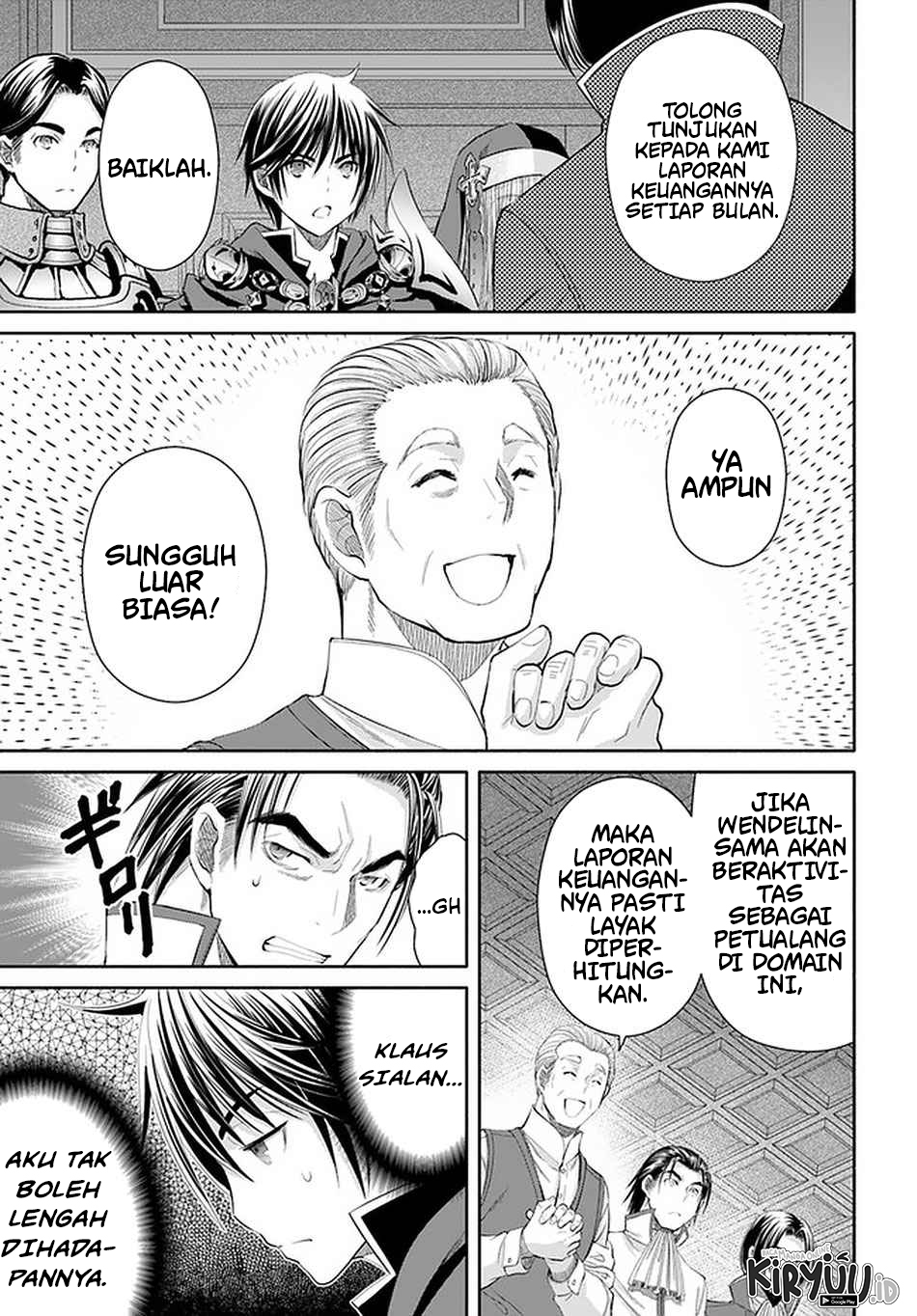 Hachinan tte Sore wa Nai Deshou