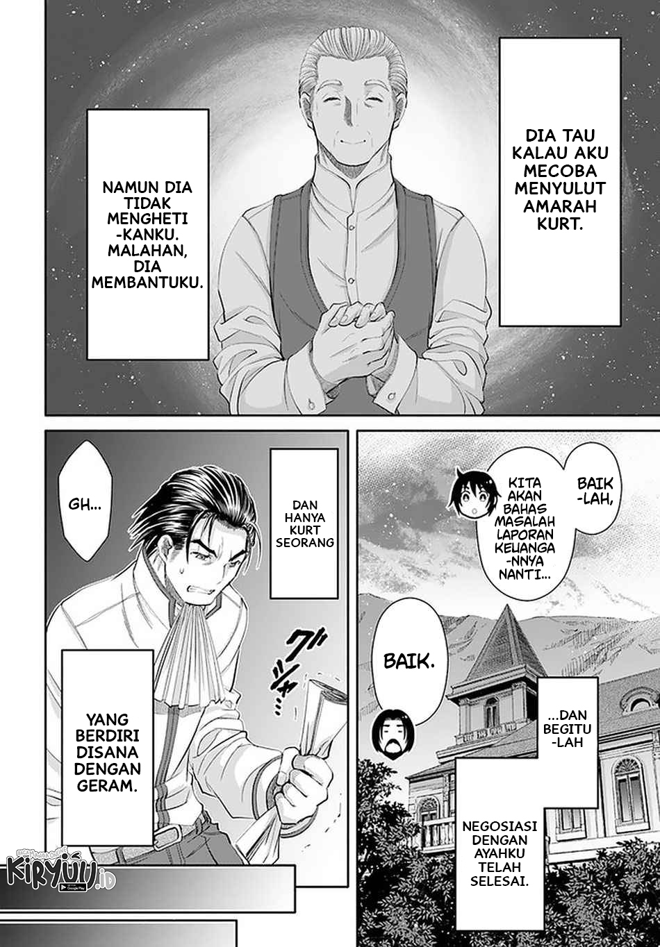 Hachinan tte Sore wa Nai Deshou