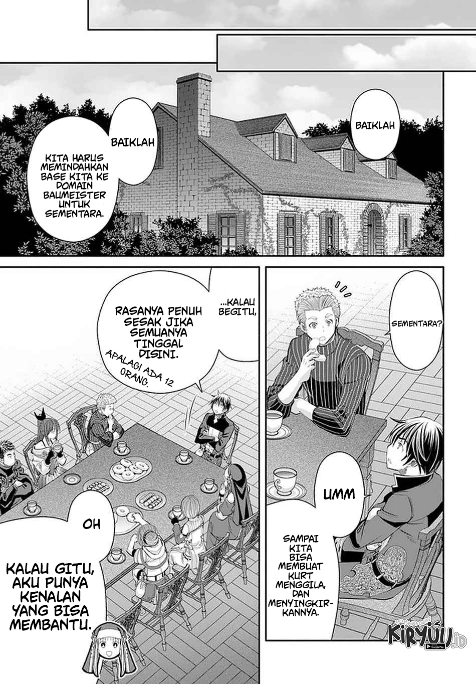 Hachinan tte Sore wa Nai Deshou