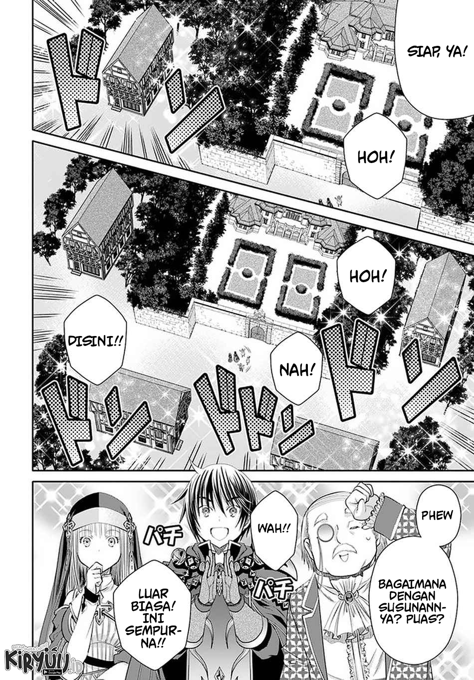 Hachinan tte Sore wa Nai Deshou