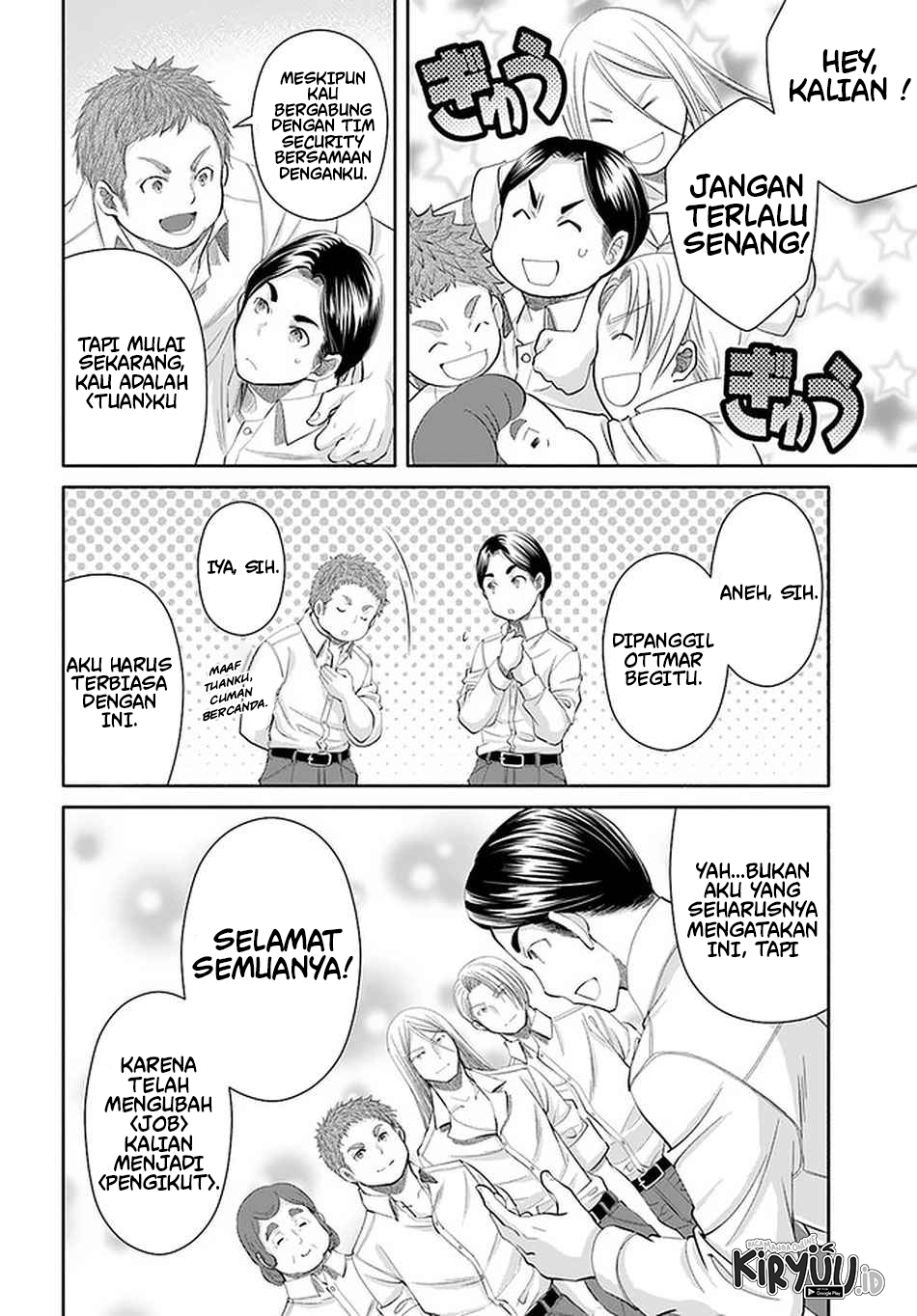 Hachinan tte Sore wa Nai Deshou