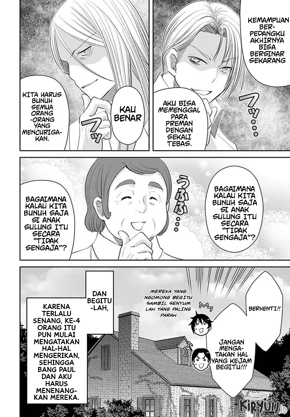 Hachinan tte Sore wa Nai Deshou