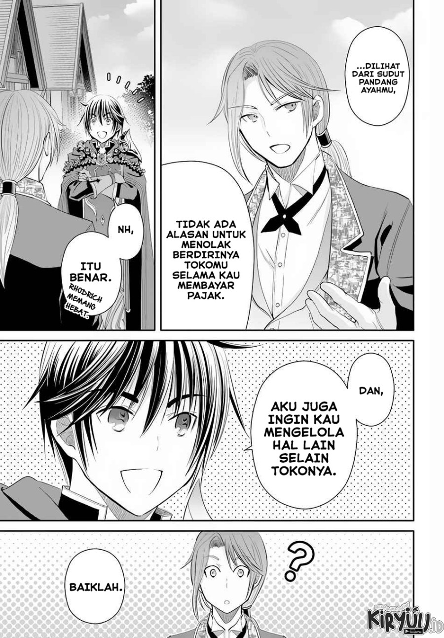 Hachinan tte Sore wa Nai Deshou