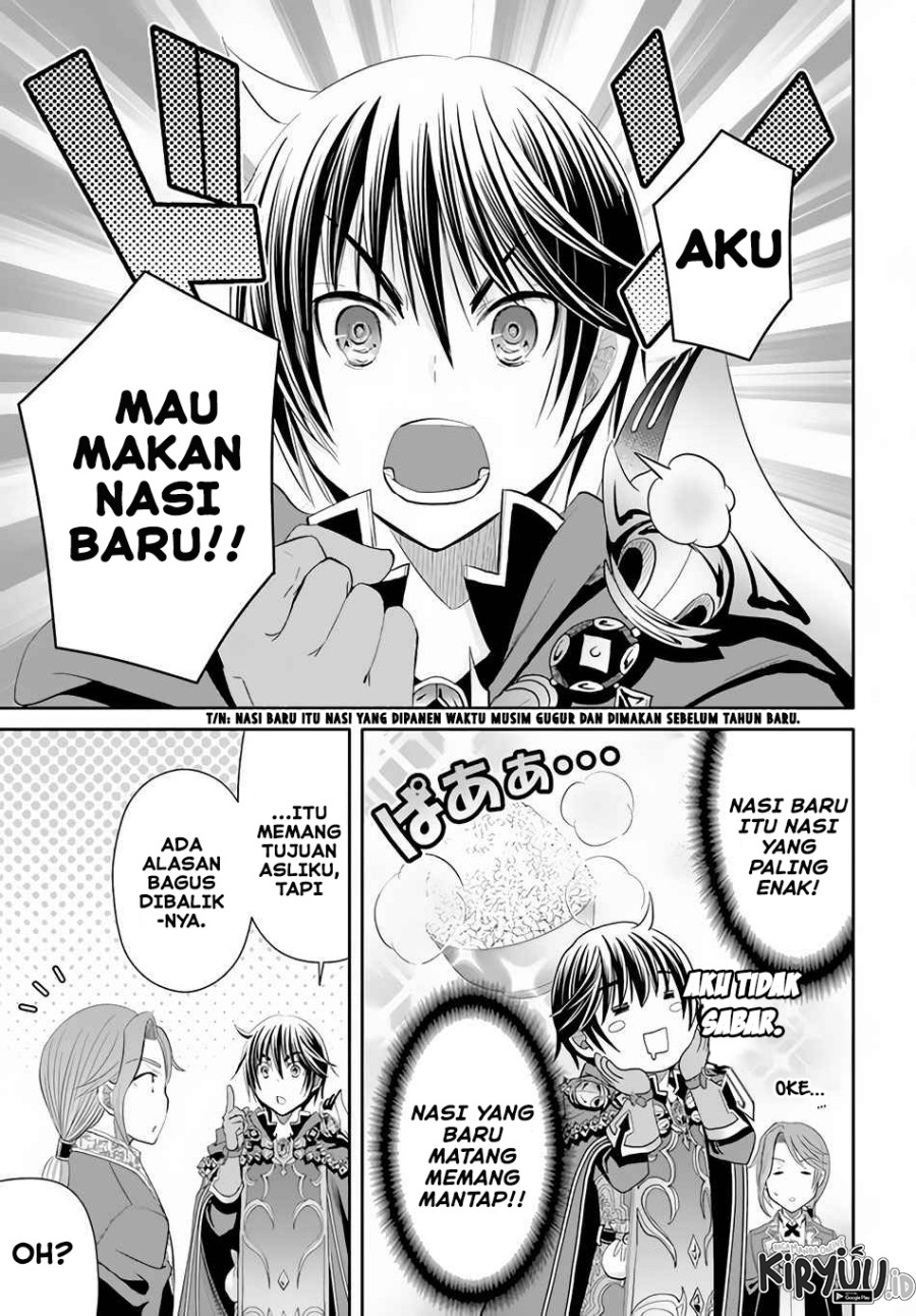 Hachinan tte Sore wa Nai Deshou
