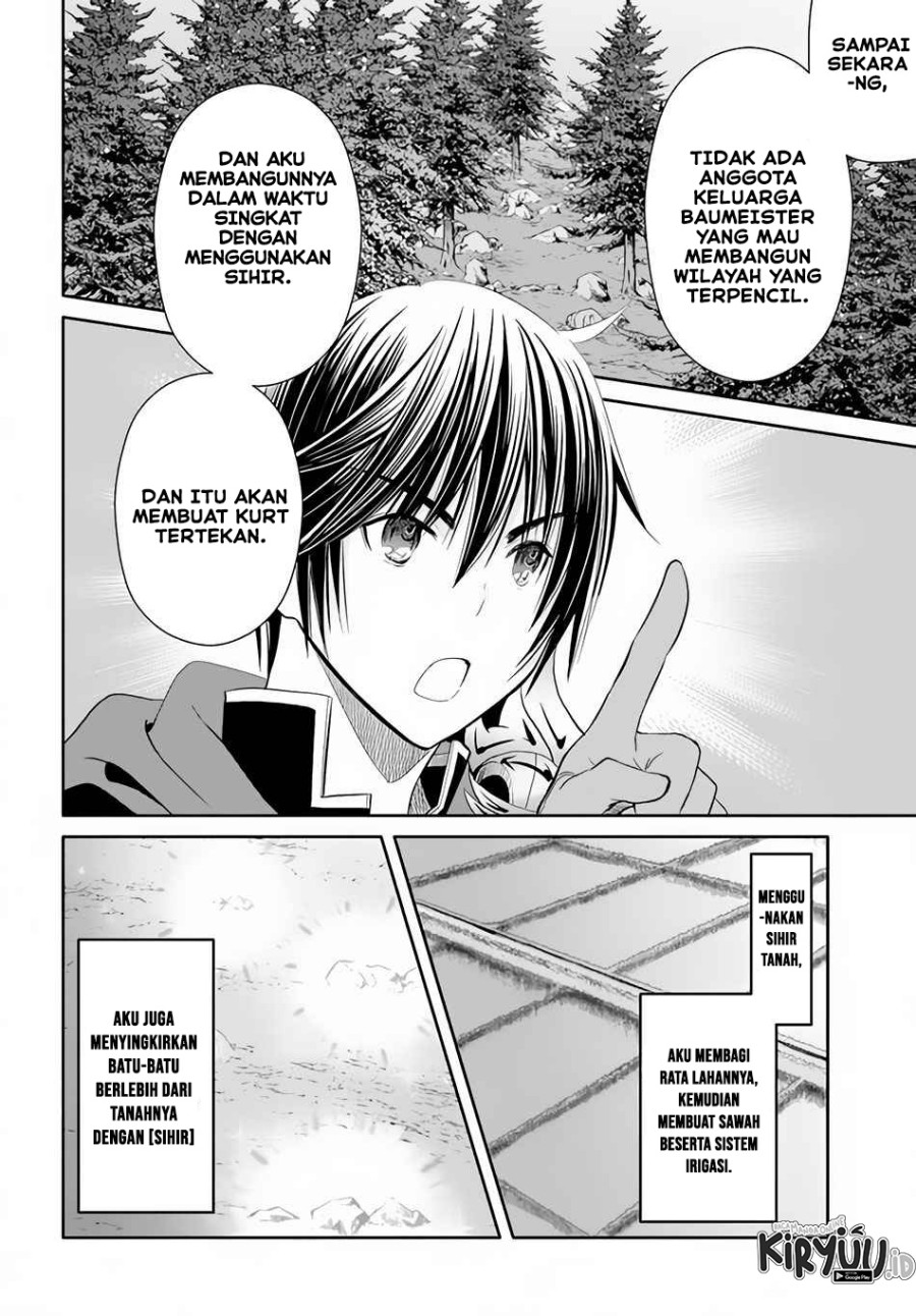 Hachinan tte Sore wa Nai Deshou