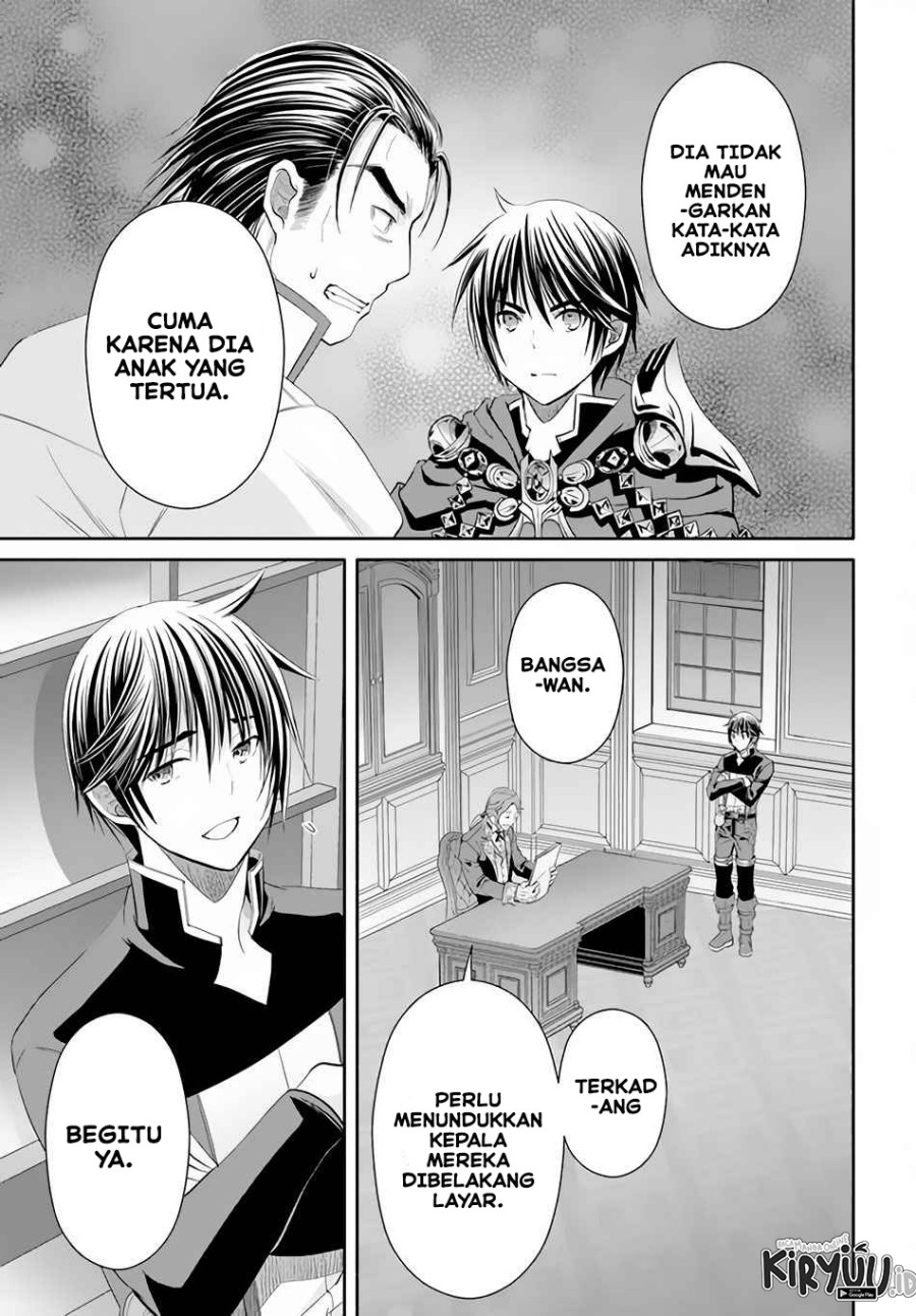 Hachinan tte Sore wa Nai Deshou