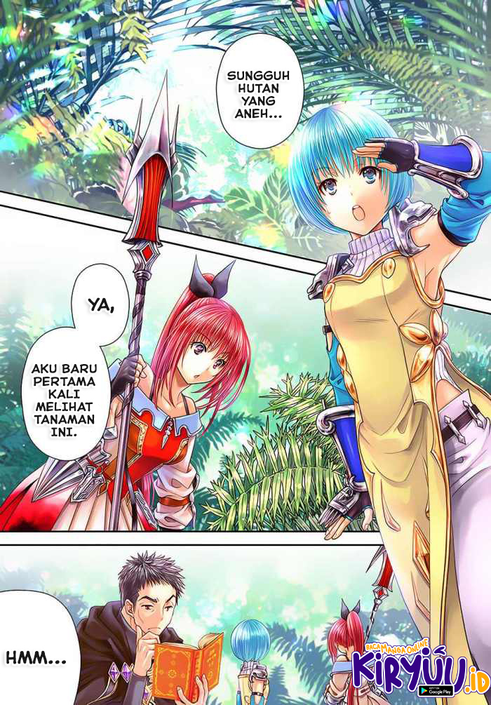 Hachinan tte Sore wa Nai Deshou