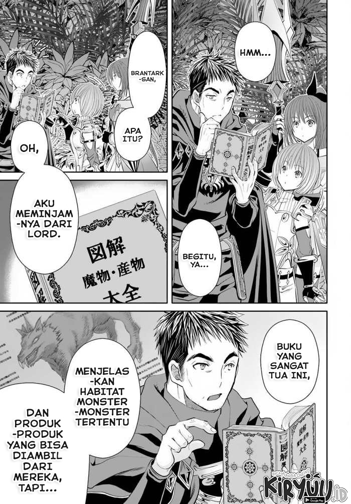 Hachinan tte Sore wa Nai Deshou