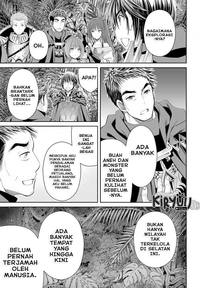 Hachinan tte Sore wa Nai Deshou