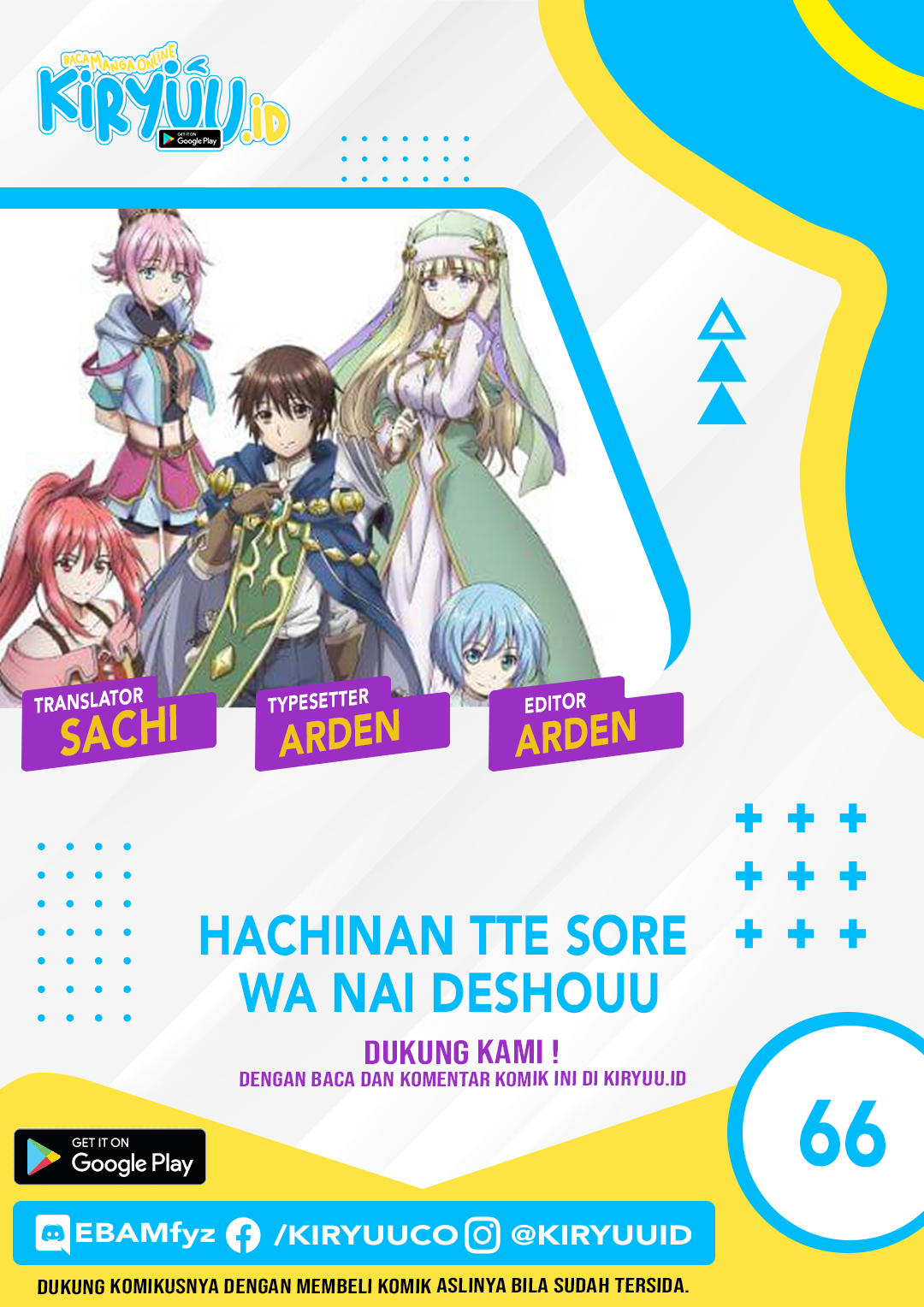 Hachinan tte Sore wa Nai Deshou