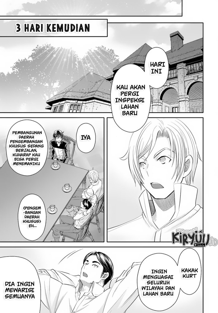 Hachinan tte Sore wa Nai Deshou