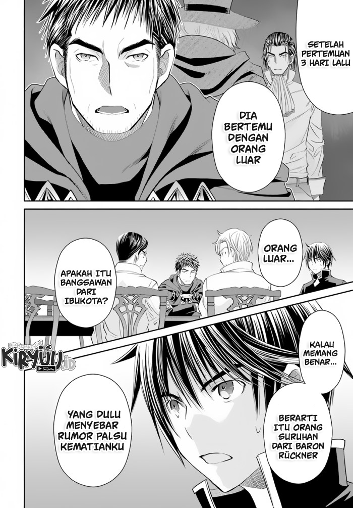 Hachinan tte Sore wa Nai Deshou
