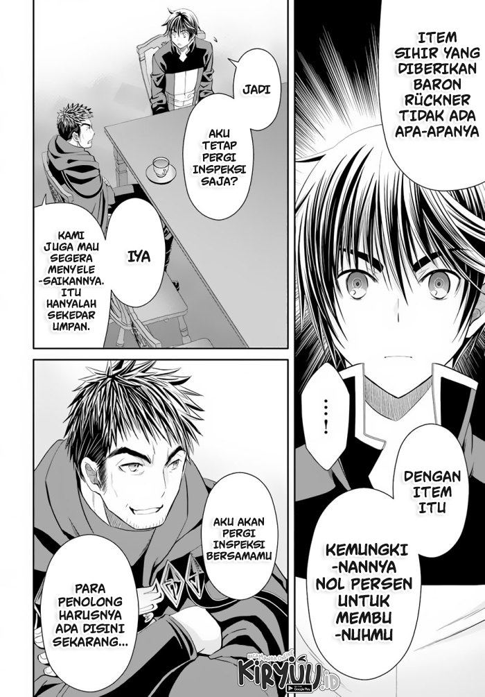 Hachinan tte Sore wa Nai Deshou