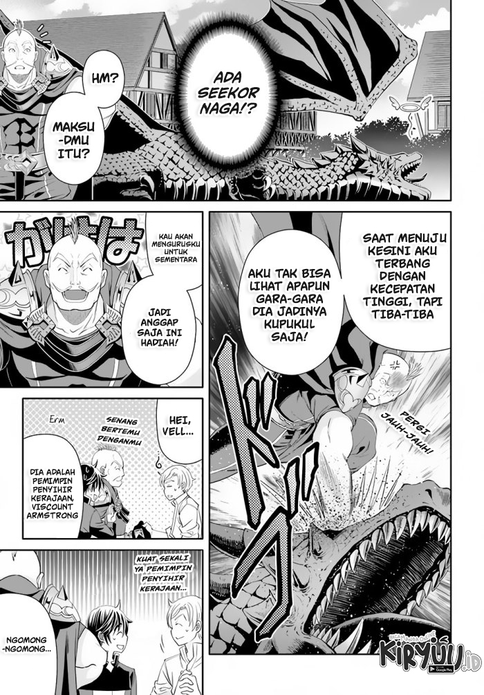 Hachinan tte Sore wa Nai Deshou