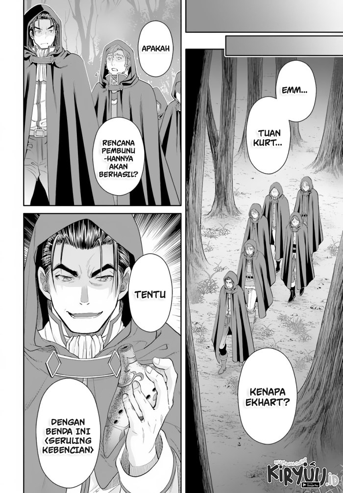 Hachinan tte Sore wa Nai Deshou