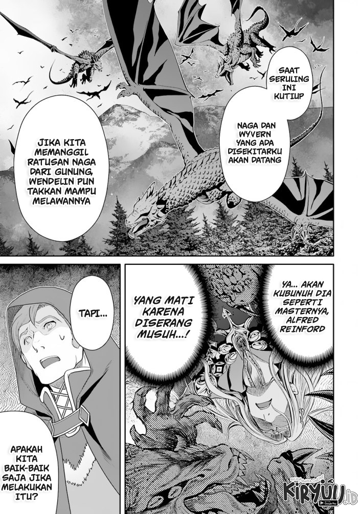 Hachinan tte Sore wa Nai Deshou