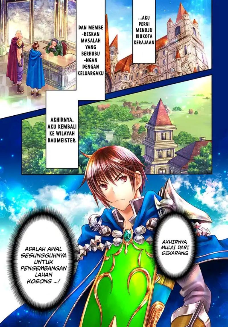 Hachinan tte Sore wa Nai Deshou