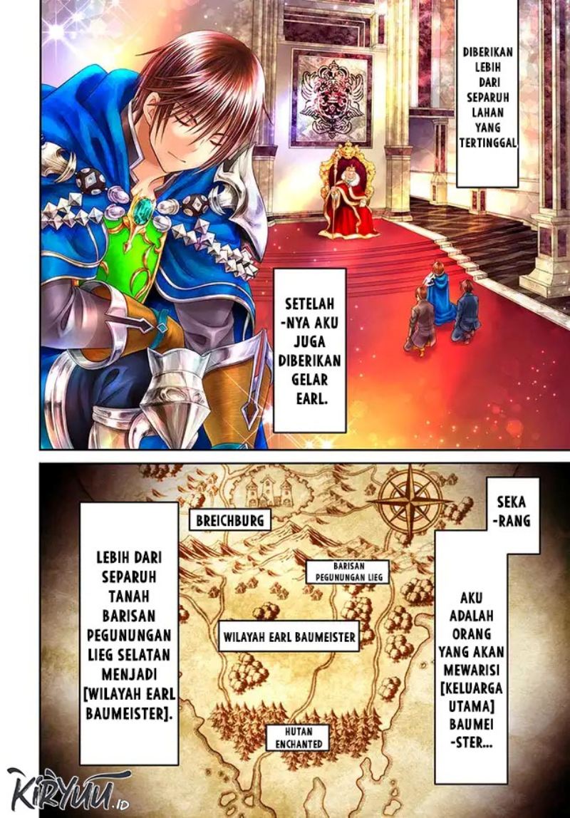 Hachinan tte Sore wa Nai Deshou