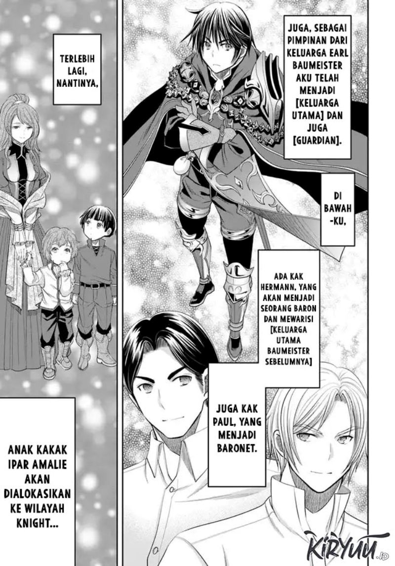Hachinan tte Sore wa Nai Deshou