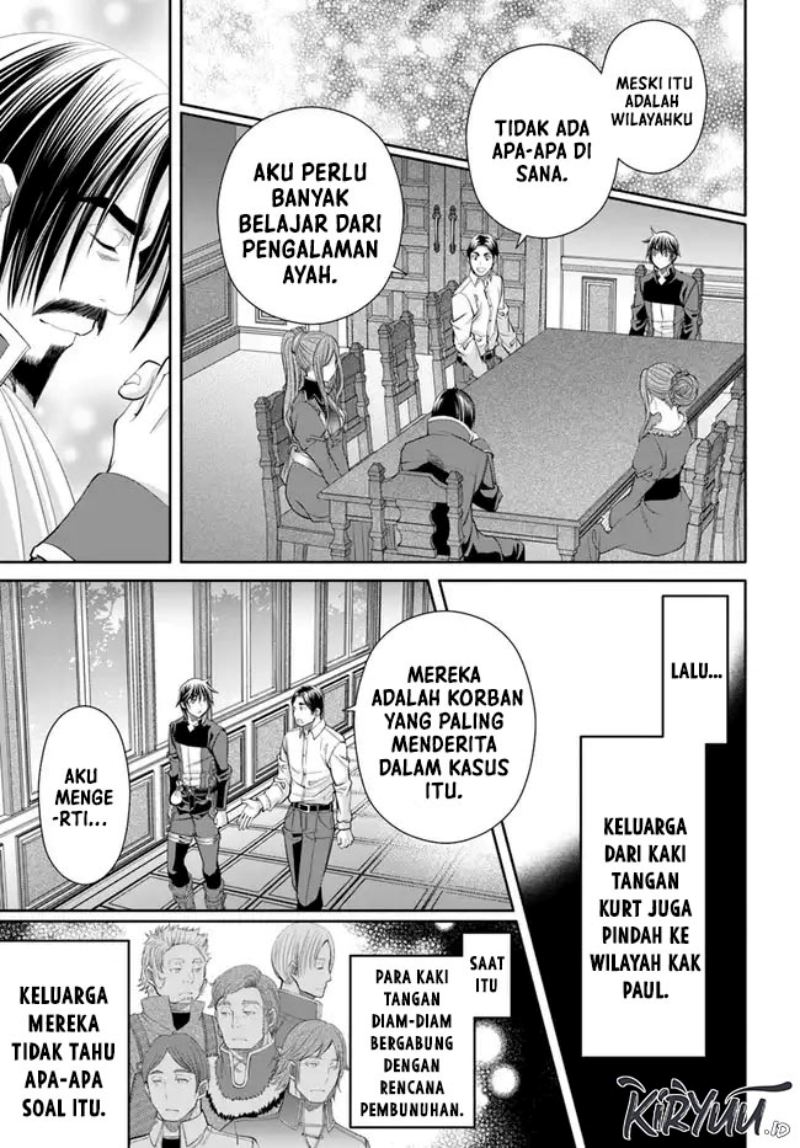 Hachinan tte Sore wa Nai Deshou