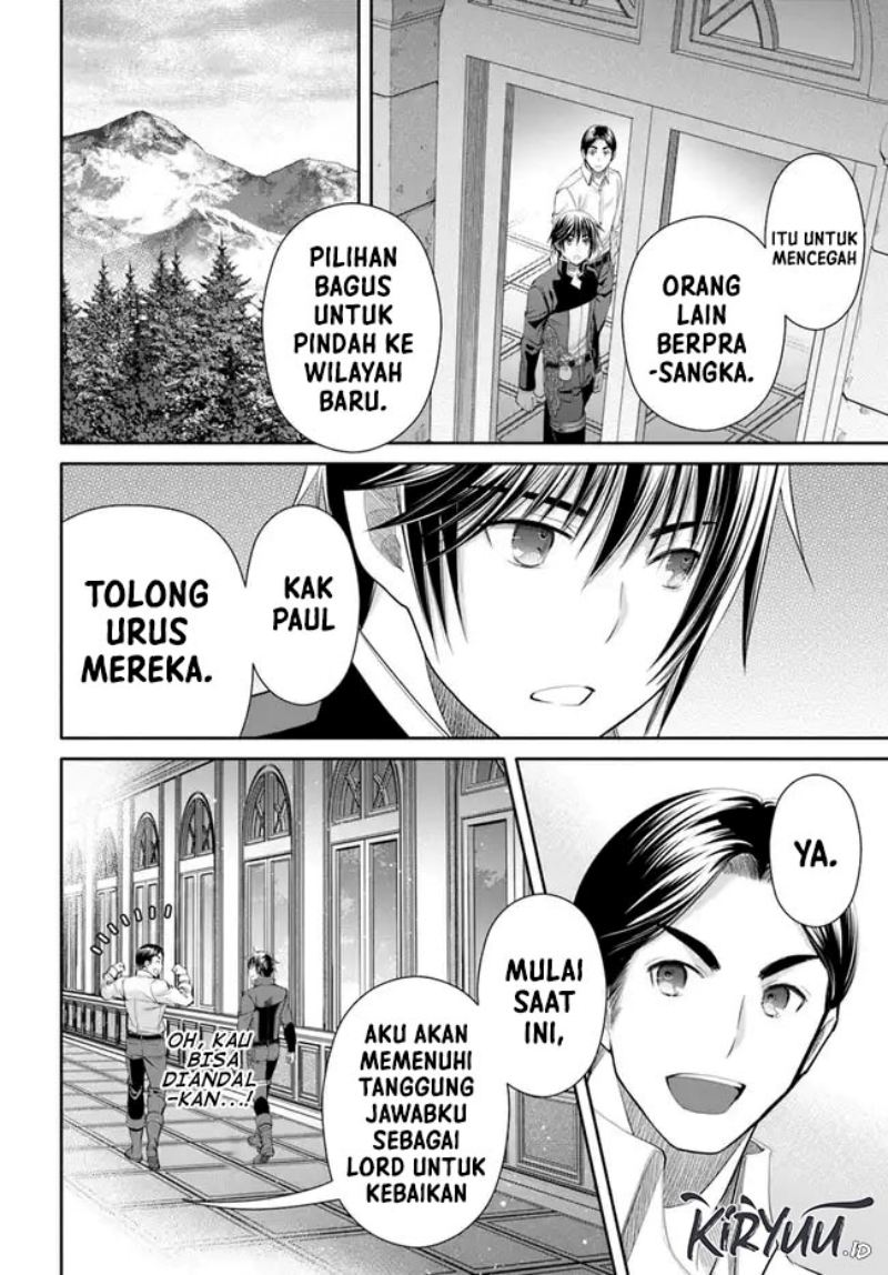 Hachinan tte Sore wa Nai Deshou