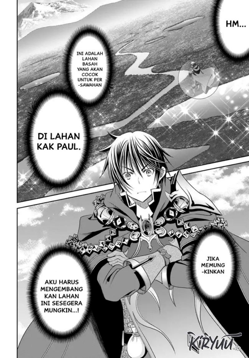 Hachinan tte Sore wa Nai Deshou