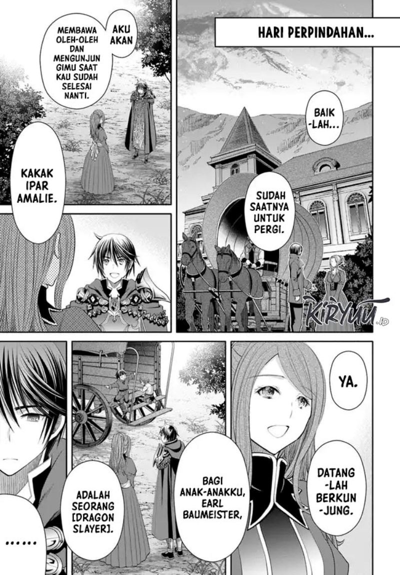 Hachinan tte Sore wa Nai Deshou
