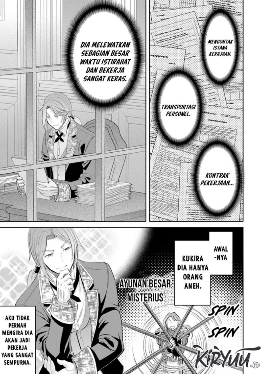 Hachinan tte Sore wa Nai Deshou