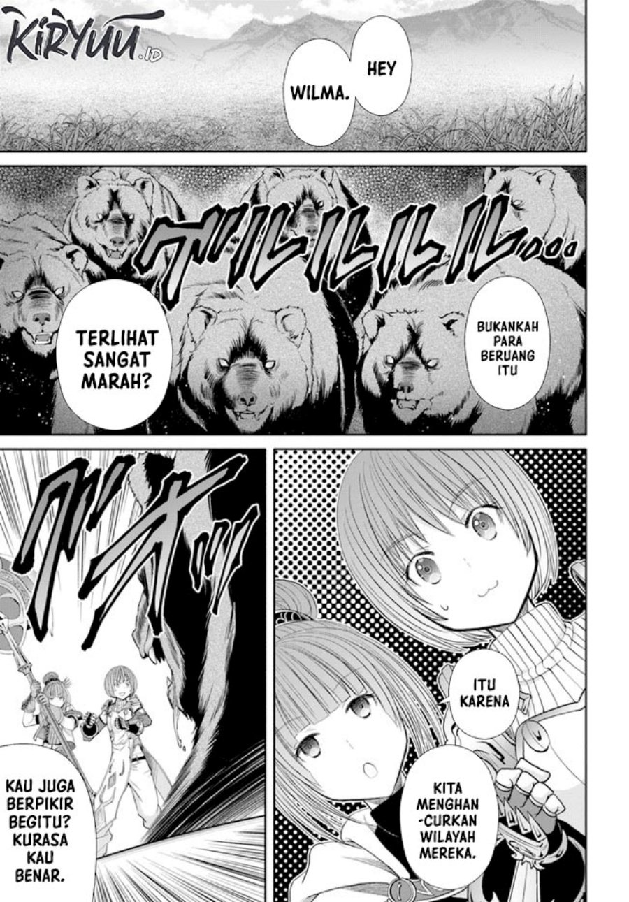 Hachinan tte Sore wa Nai Deshou