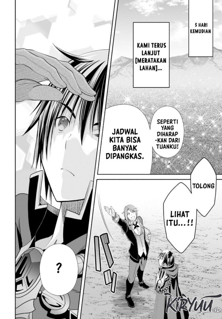 Hachinan tte Sore wa Nai Deshou