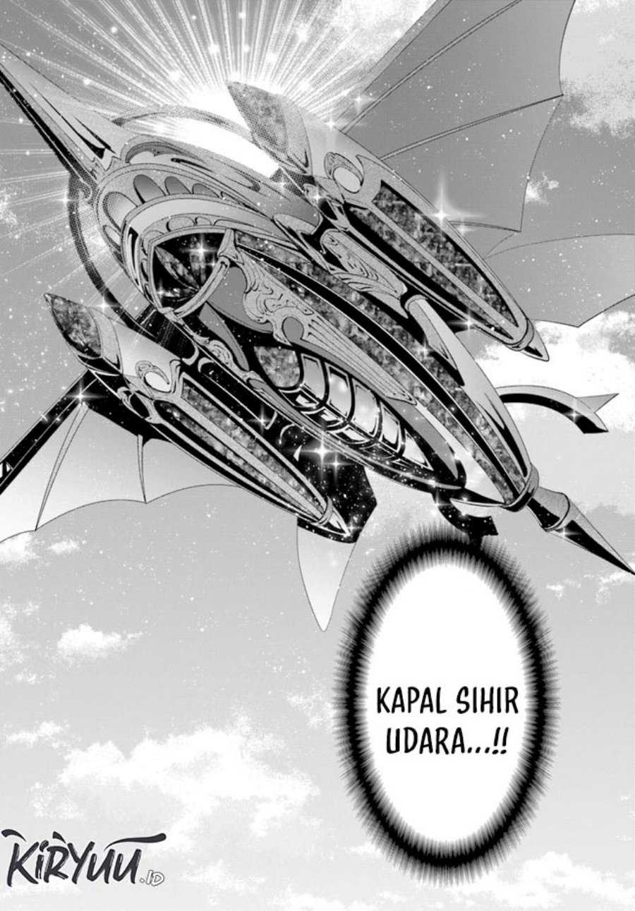 Hachinan tte Sore wa Nai Deshou