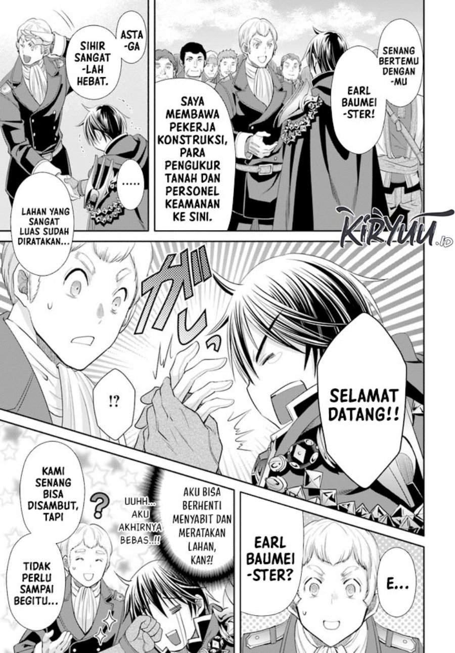 Hachinan tte Sore wa Nai Deshou