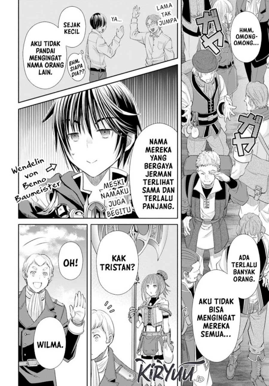 Hachinan tte Sore wa Nai Deshou