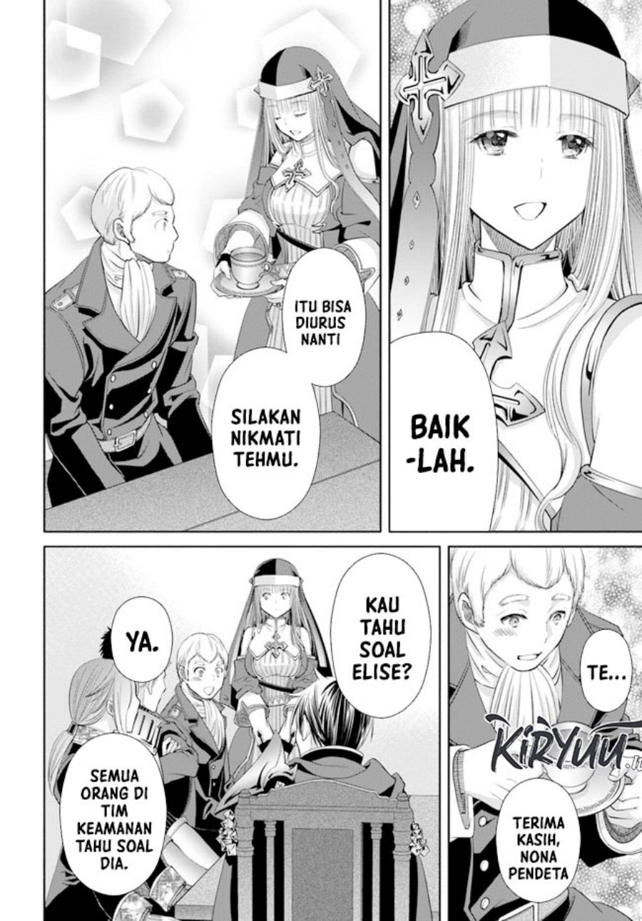 Hachinan tte Sore wa Nai Deshou