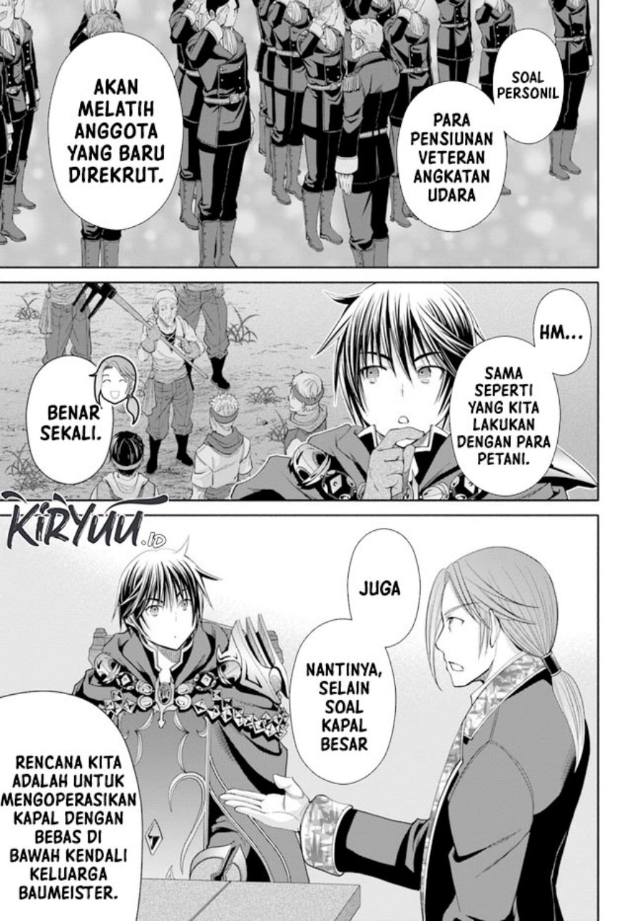 Hachinan tte Sore wa Nai Deshou